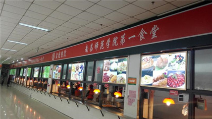 湘潭单位食堂承包新选择 金虔餐饮专业讲解，打造健康饮食新体验